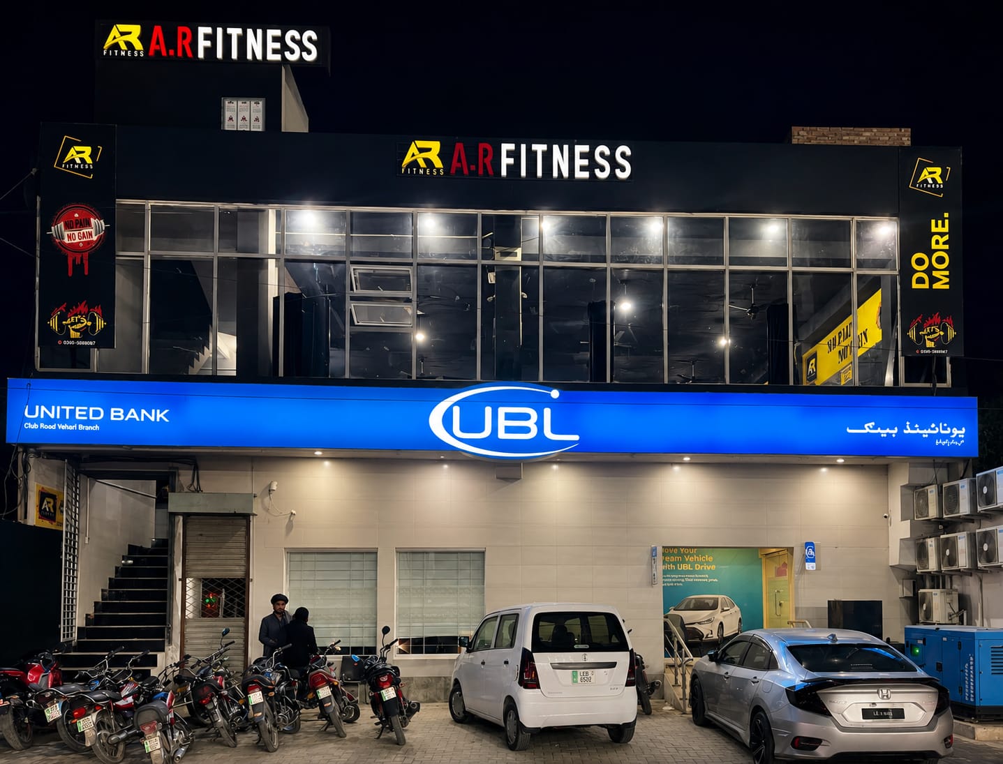 AR Fitness — AR Fitness Building